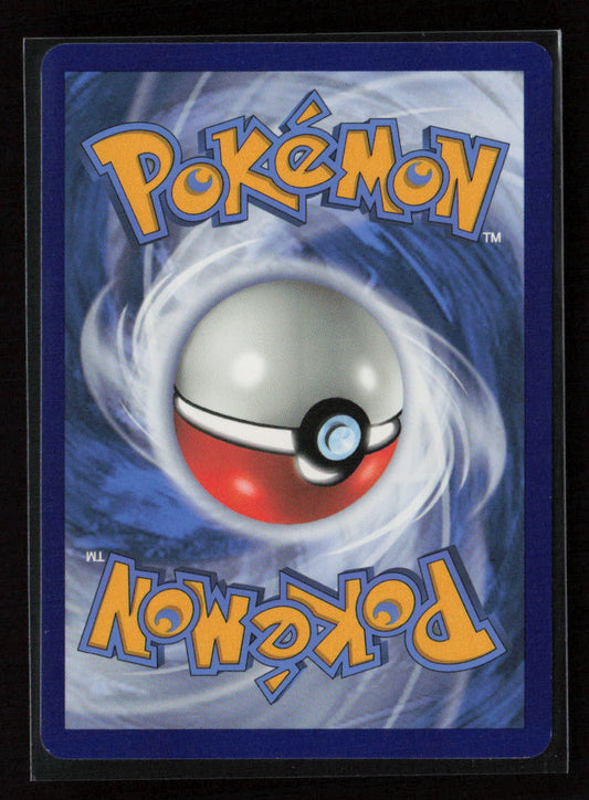 Purugly Uncommon SM - Ultra Prism 109/156 LP (Back)