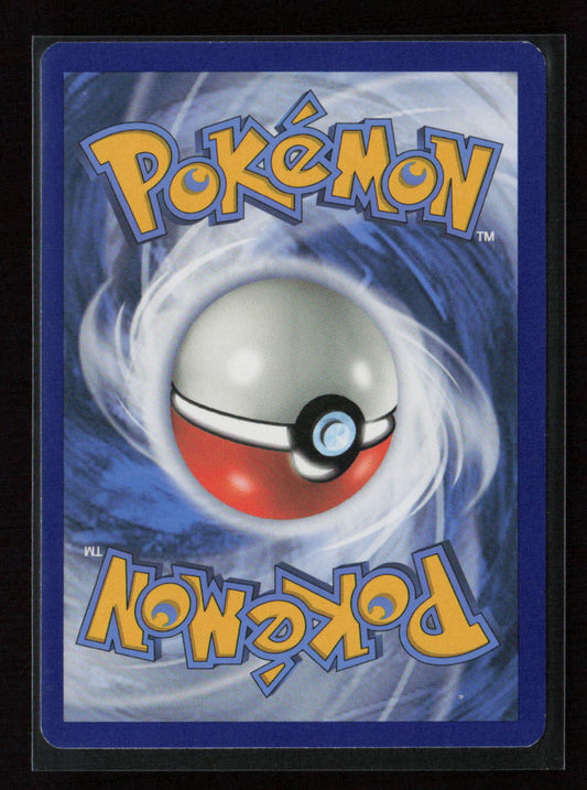 Litten Common SM - Team Up 20/181 LP (Back)