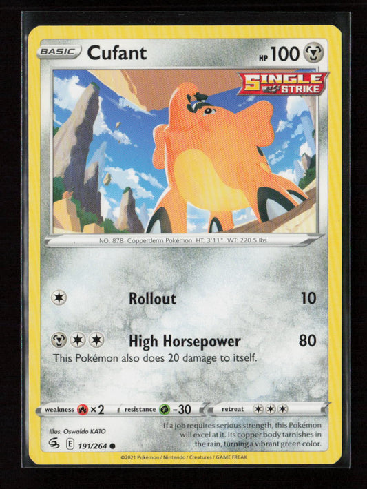 Cufant Common SWSH08: Fusion Strike 191/264 LP