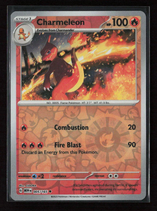 Charmeleon - Uncommon SV: Scarlet & Violet 151 005/165 NM - Kang's Collectibles