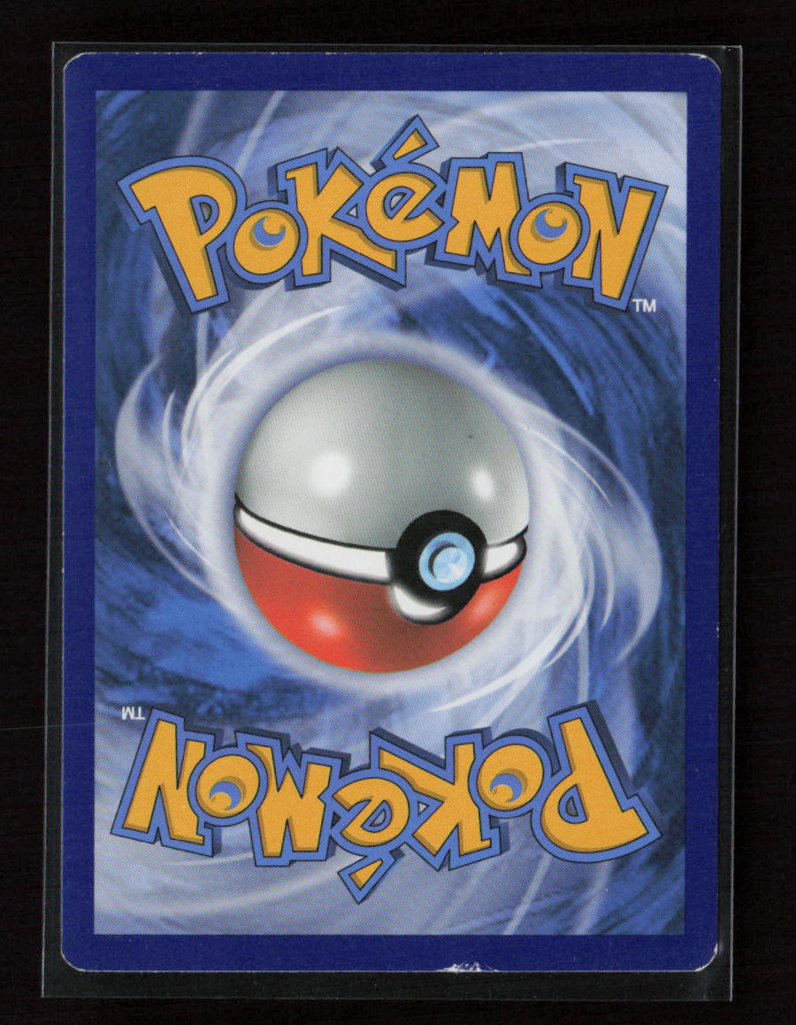 Floatzel Uncommon Shining Legends 23/73 LP (Back)