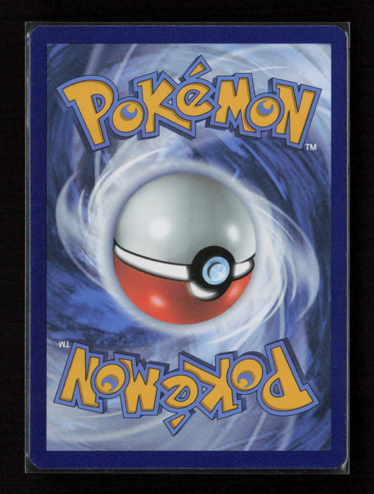Arven - Uncommon SV01: Scarlet & Violet Base Set 166/198 NM (Back)