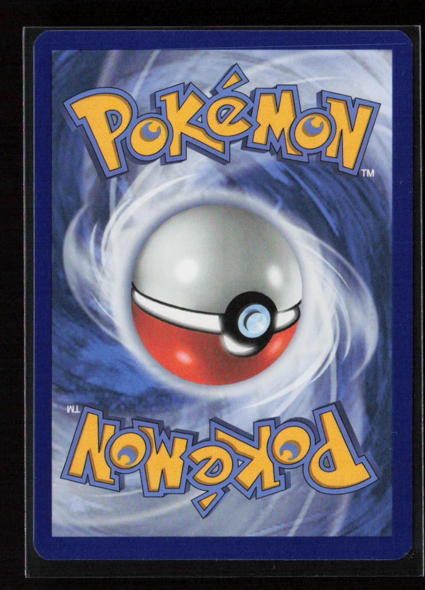 Whimsicott (Cosmos Holo) Promo ME: Mega Evolution Promo 019 NM (Back)