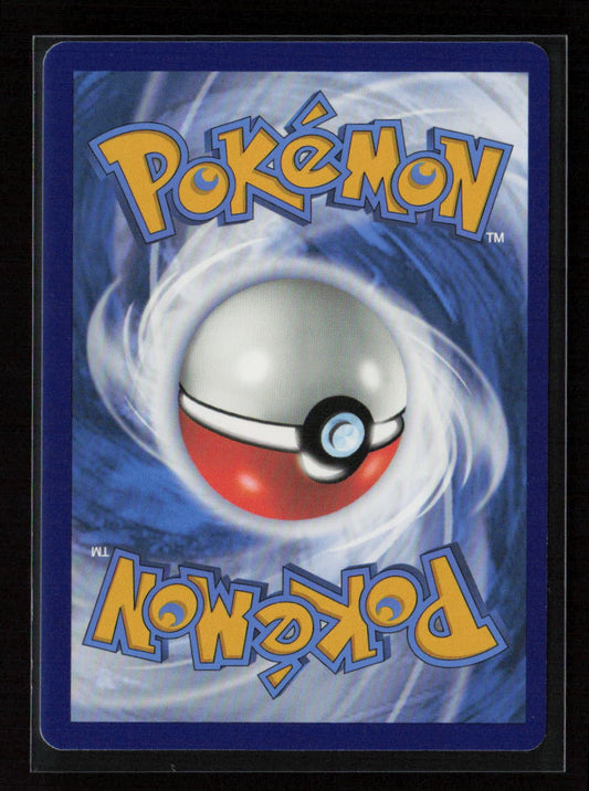 Riolu Common SWSH09: Brilliant Stars 078/172 NM (Back)