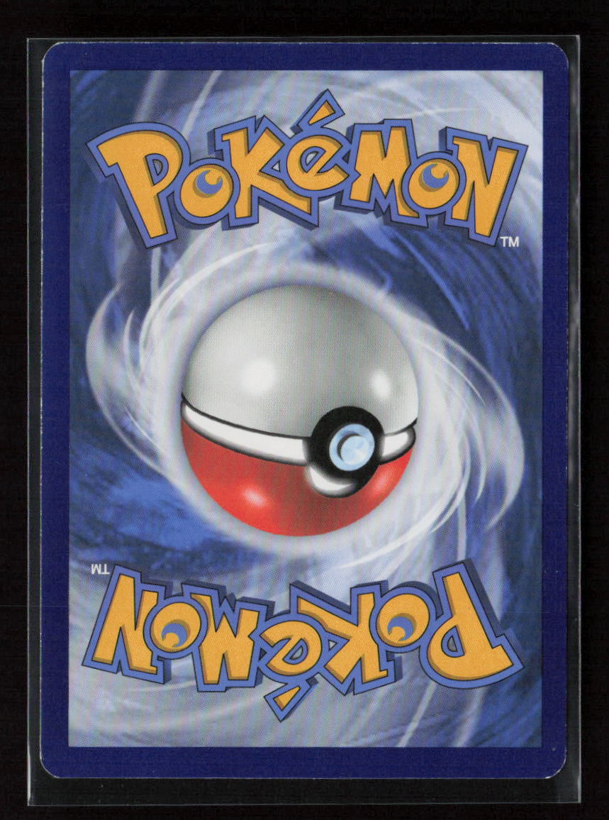 Passimian Rare SWSH06: Chilling Reign 088/198 LP (Back)