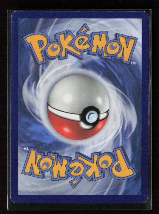 Passimian Rare SWSH06: Chilling Reign 088/198 LP (Back)