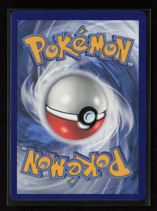 Aipom Common Pokemon GO 056/078 NM (Back)