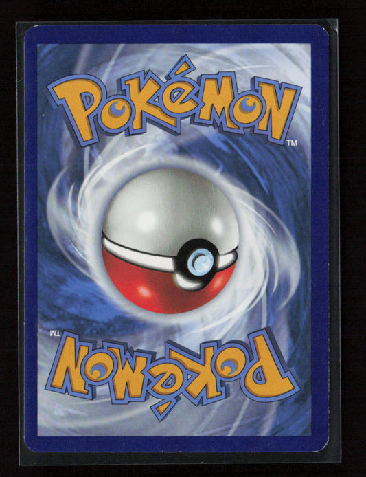 Dhelmise Uncommon SWSH04: Vivid Voltage 019/185 LP (Back)