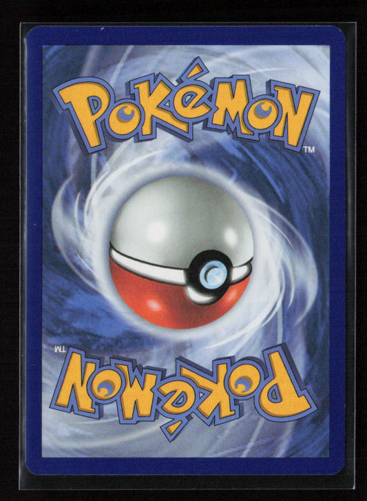 Rocky Fighting Energy Rare ME03: Perfect Order 087/088 NM (Back)