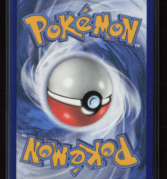 Mareep Common SWSH03: Darkness Ablaze 055/189 LP (Back)