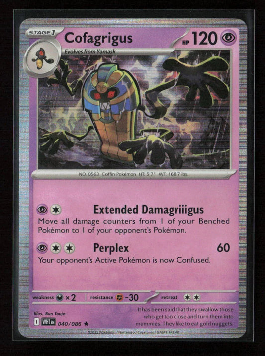 Cofagrigus Rare SV: White Flare 040/086 NM - Kang's Collectibles