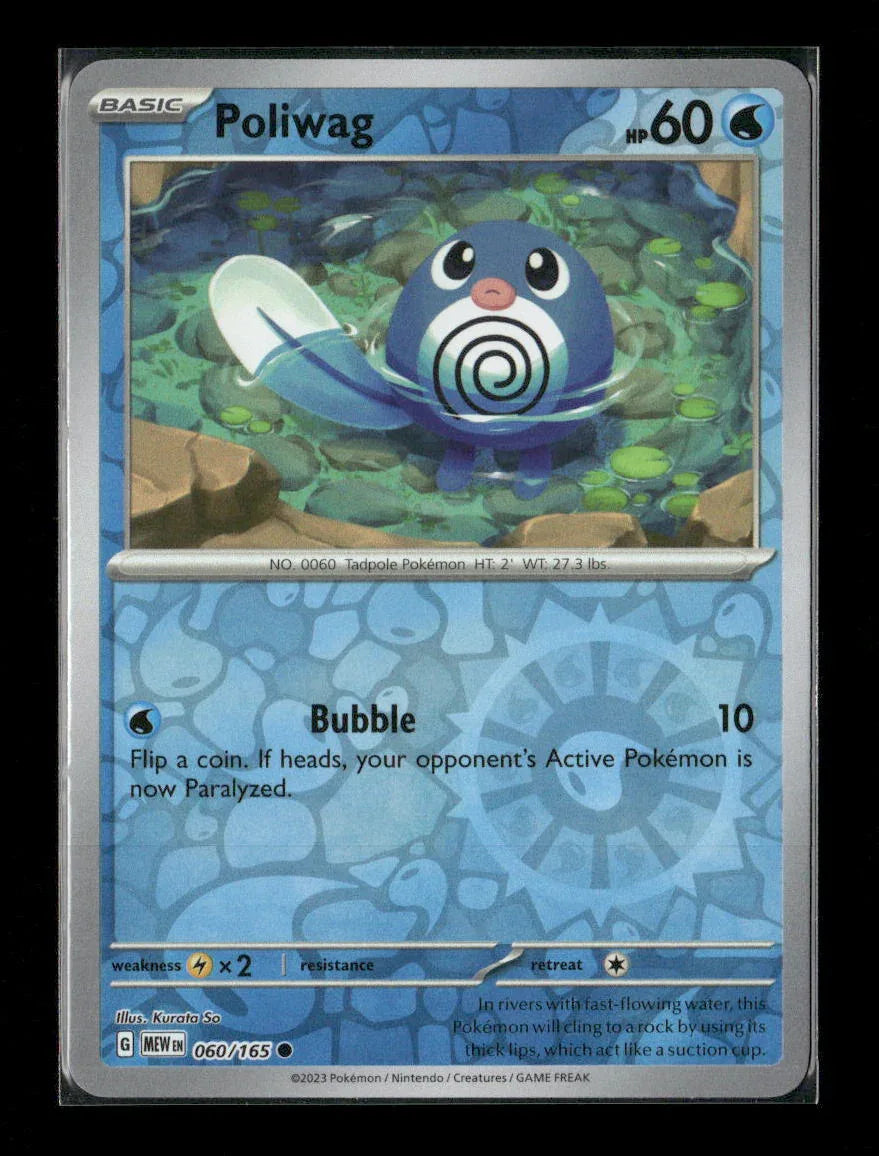 Poliwag Common SV: Scarlet & Violet 151 060/165 LP - Kang's Collectibles