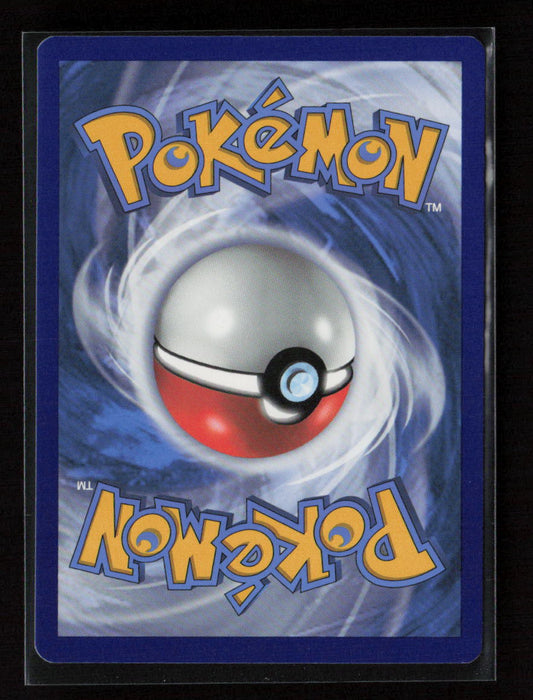 Metapod Uncommon SWSH08: Fusion Strike 002/264 LP (Back)