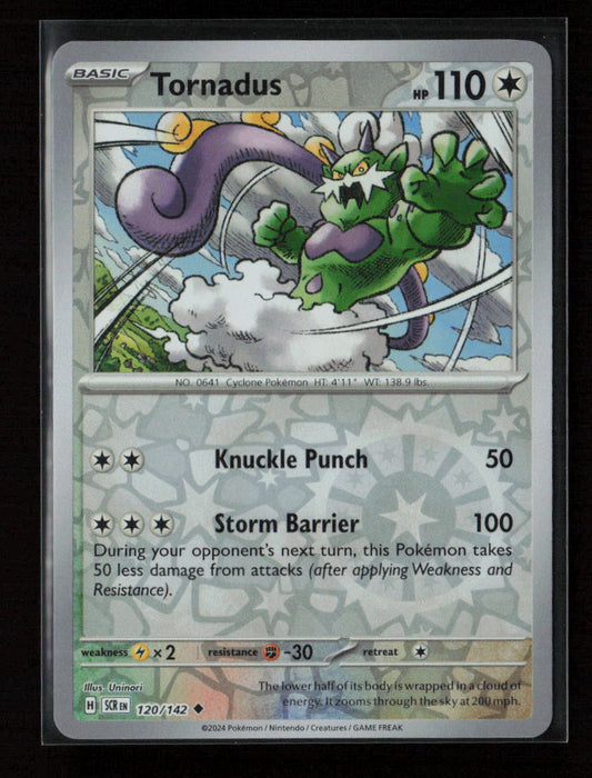 Tornadus Uncommon SV07: Stellar Crown 120/142 NM