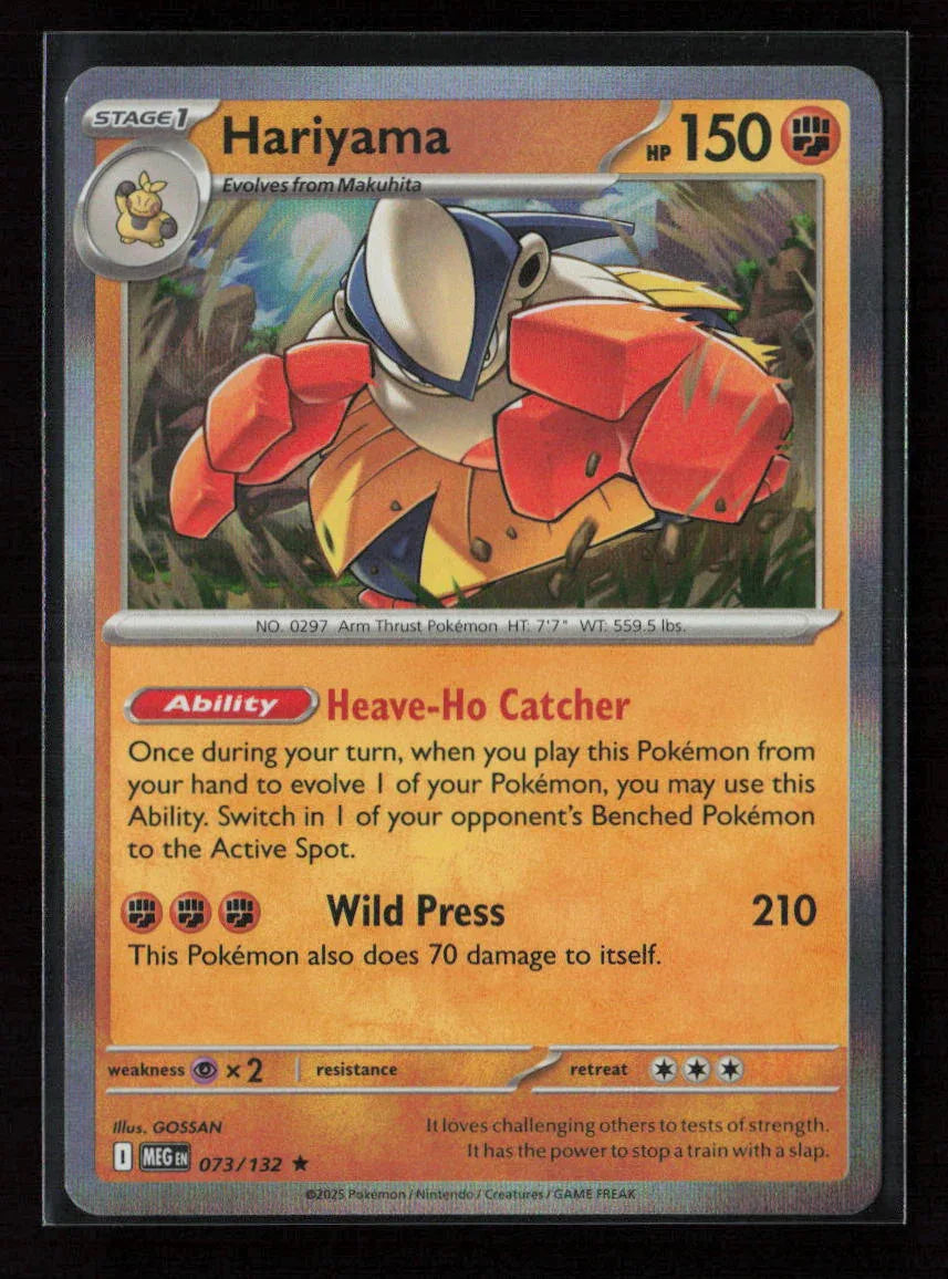 Hariyama Rare ME01: Mega Evolution 073/132 NM - Kang's Collectibles