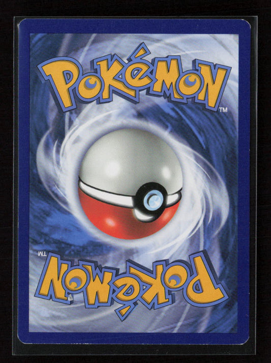 Rare Candy Uncommon SM Base Set 129/149 LP (Back)