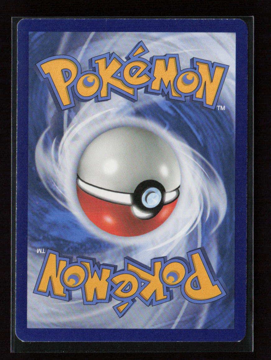 Voltorb Common SWSH04: Vivid Voltage 045/185 LP (Back)