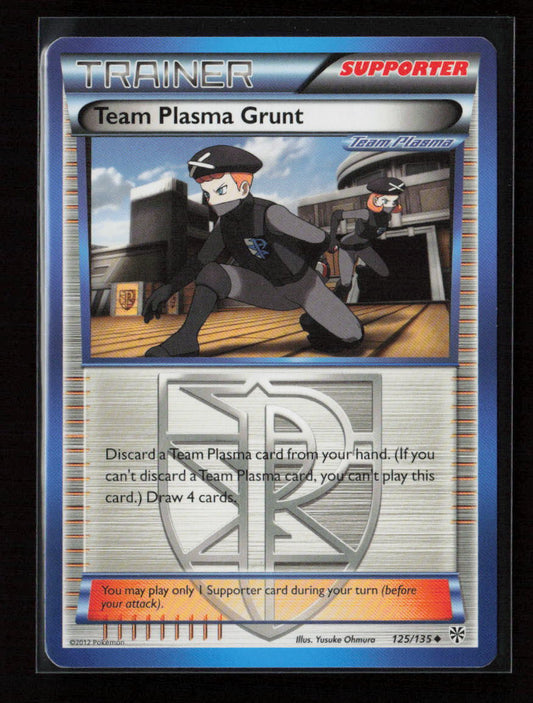 Team Plasma Grunt (Team Plasma) Uncommon Plasma Storm 125/135 NM
