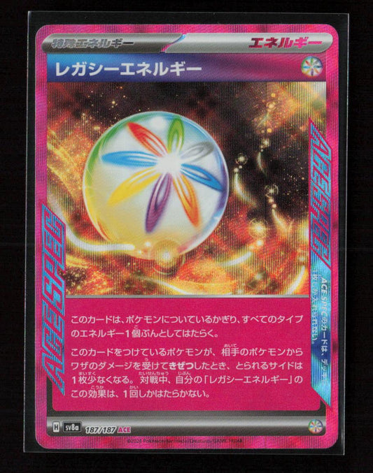 Legacy Energy ACE Rare SV8a: Terastal Fest ex 187/187 NM - Kang's Collectibles