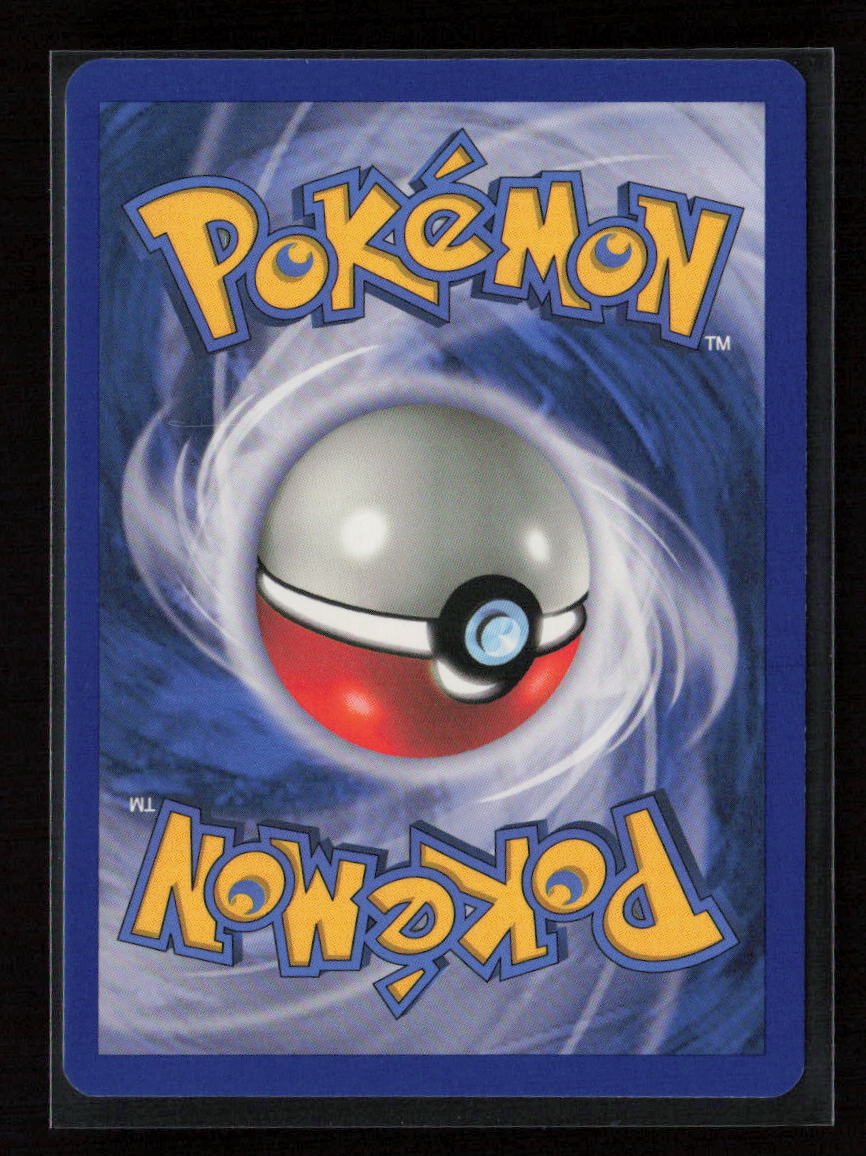 Aspertia City Gym Uncommon Boundaries Crossed 127/149 NM (Back)
