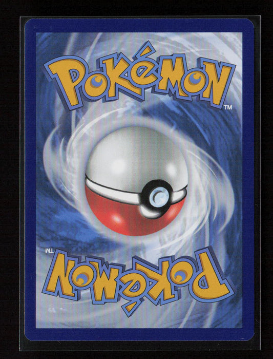 Litten Common SWSH12: Silver Tempest 030/195 LP (Back)