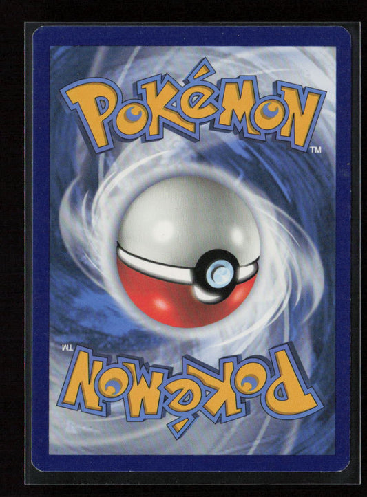 Cramorant Uncommon Shining Fates 028/072 NM (Back)