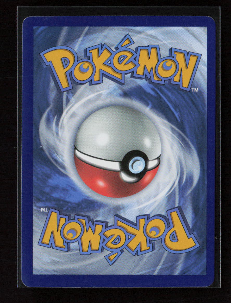 Pupitar Uncommon Pokemon GO 038/078 LP (Back)