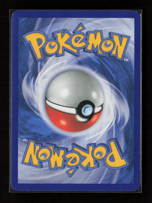Pansage Common Emerging Powers 1/98 LP (Back)