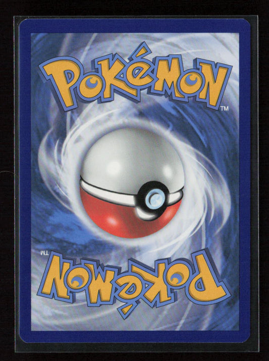 Dusknoir Holo Rare SWSH09: Brilliant Stars 062/172 NM (Back)