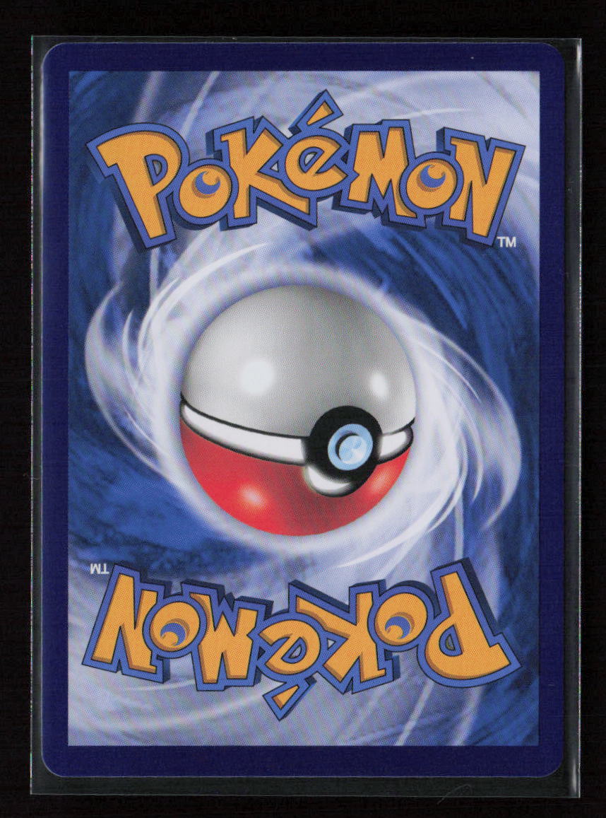 Applin Uncommon Gem Pack Vol 5 20 04 NM (Back)