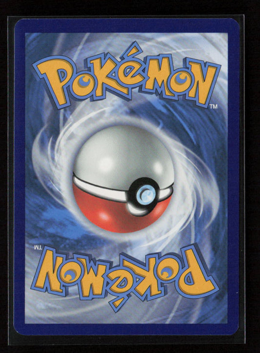 Oshawott Common SWSH10: Astral Radiance 041/189 LP (Back)