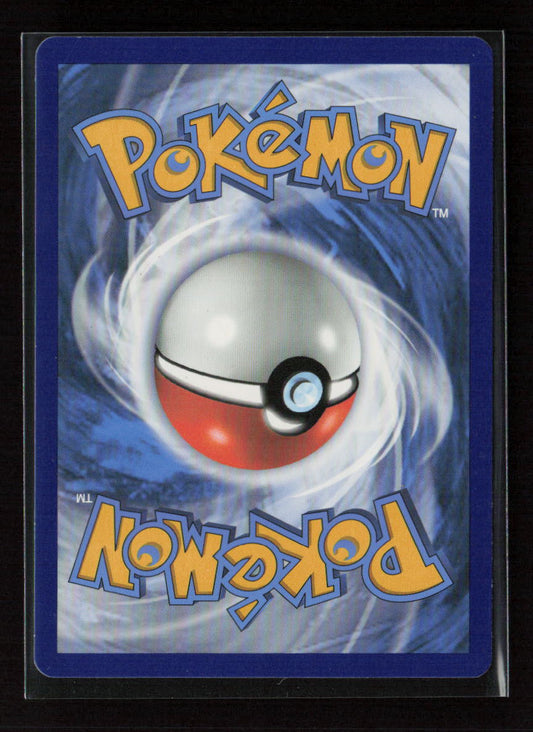 Psyduck Common SWSH07: Evolving Skies 024/203 LP (Back)