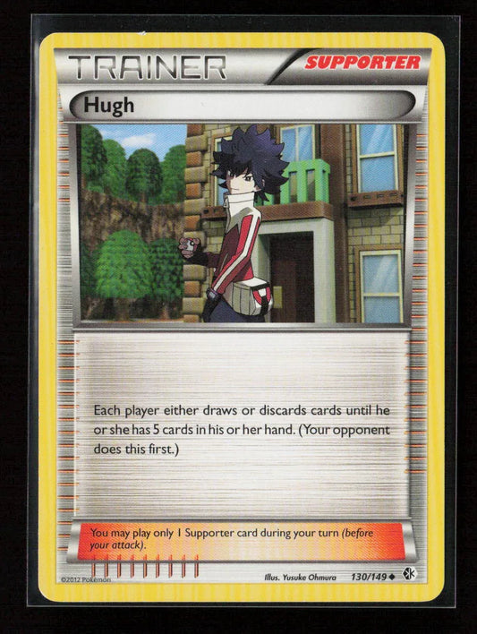 Hugh Uncommon Boundaries Crossed 130/149 NM - Kang's Collectibles