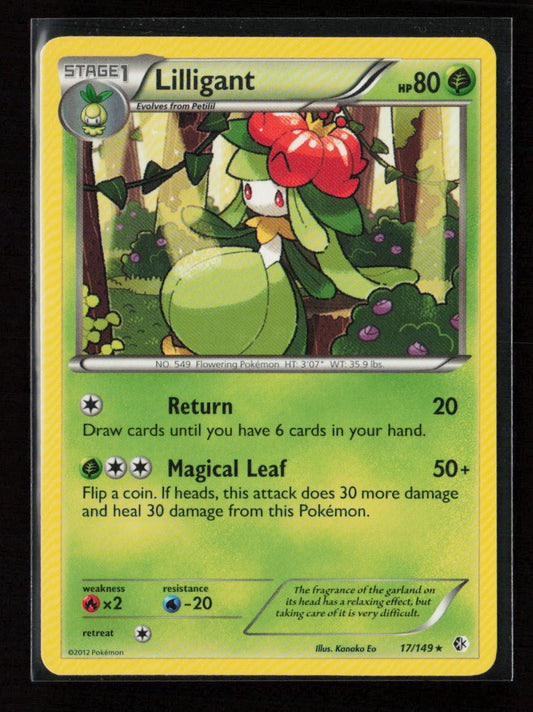 Lilligant Rare Boundaries Crossed 17/149 LP