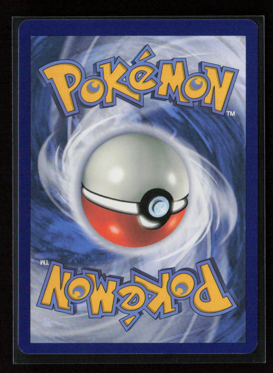 Zeraora - Rare SV07: Stellar Crown 055/142 NM (Back)