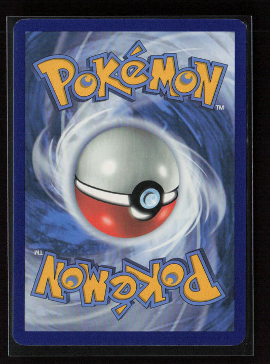 Magnemite Common SM - Unified Minds 58/236 LP (Back)