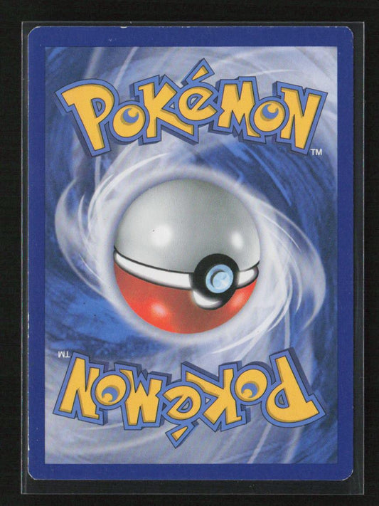 Professor Juniper Uncommon Plasma Blast 84/101 LP - Kang's Collectibles