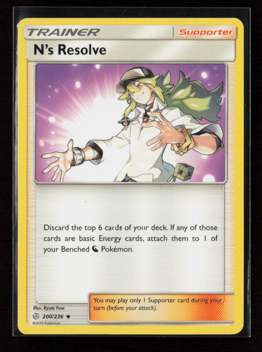 N's Resolve Uncommon SM - Cosmic Eclipse 200/236 LP