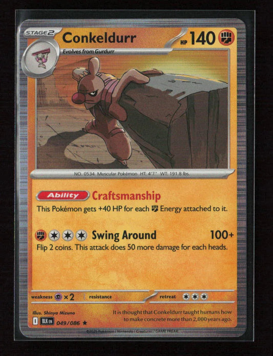 Conkeldurr Rare SV: Black Bolt 049/086 NM - Kang's Collectibles