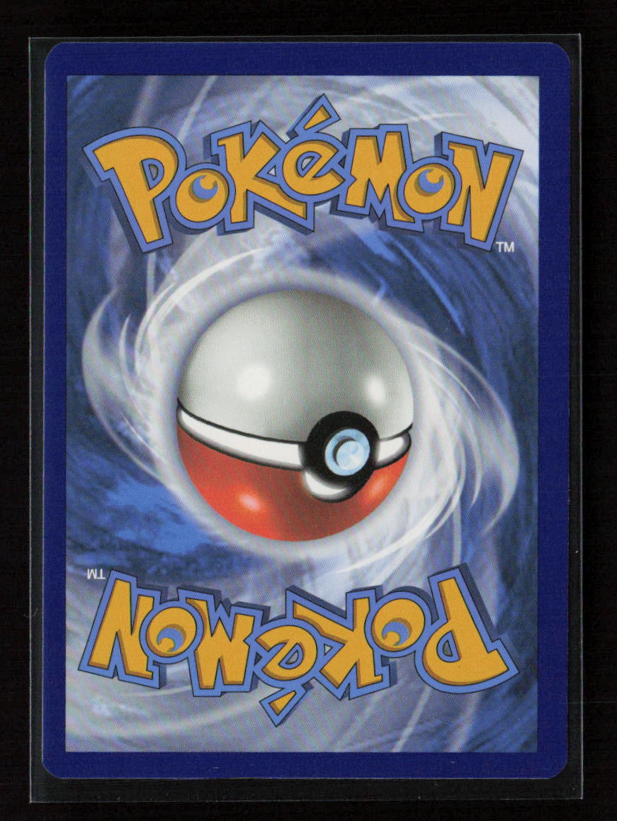 Lure Module Uncommon Pokemon GO 067/078 LP (Back)