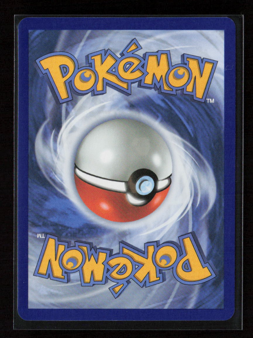 Munkidori Rare ME: Ascended Heroes 099/217 NM (Back)