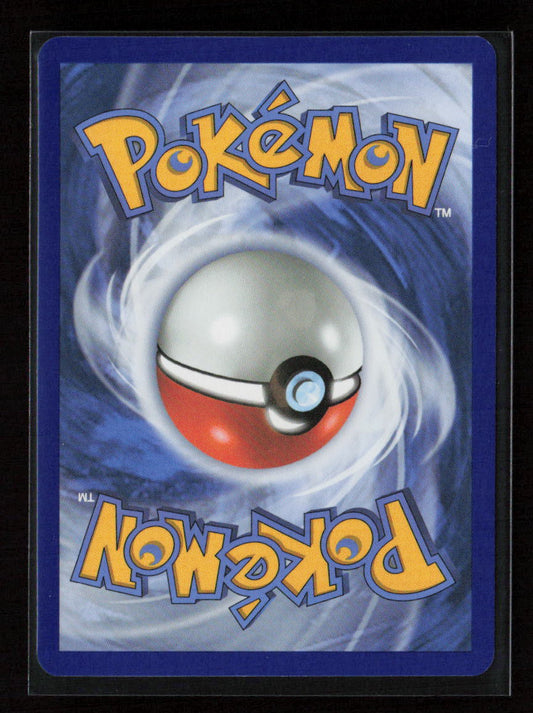 Munkidori Rare ME: Ascended Heroes 099/217 NM (Back)