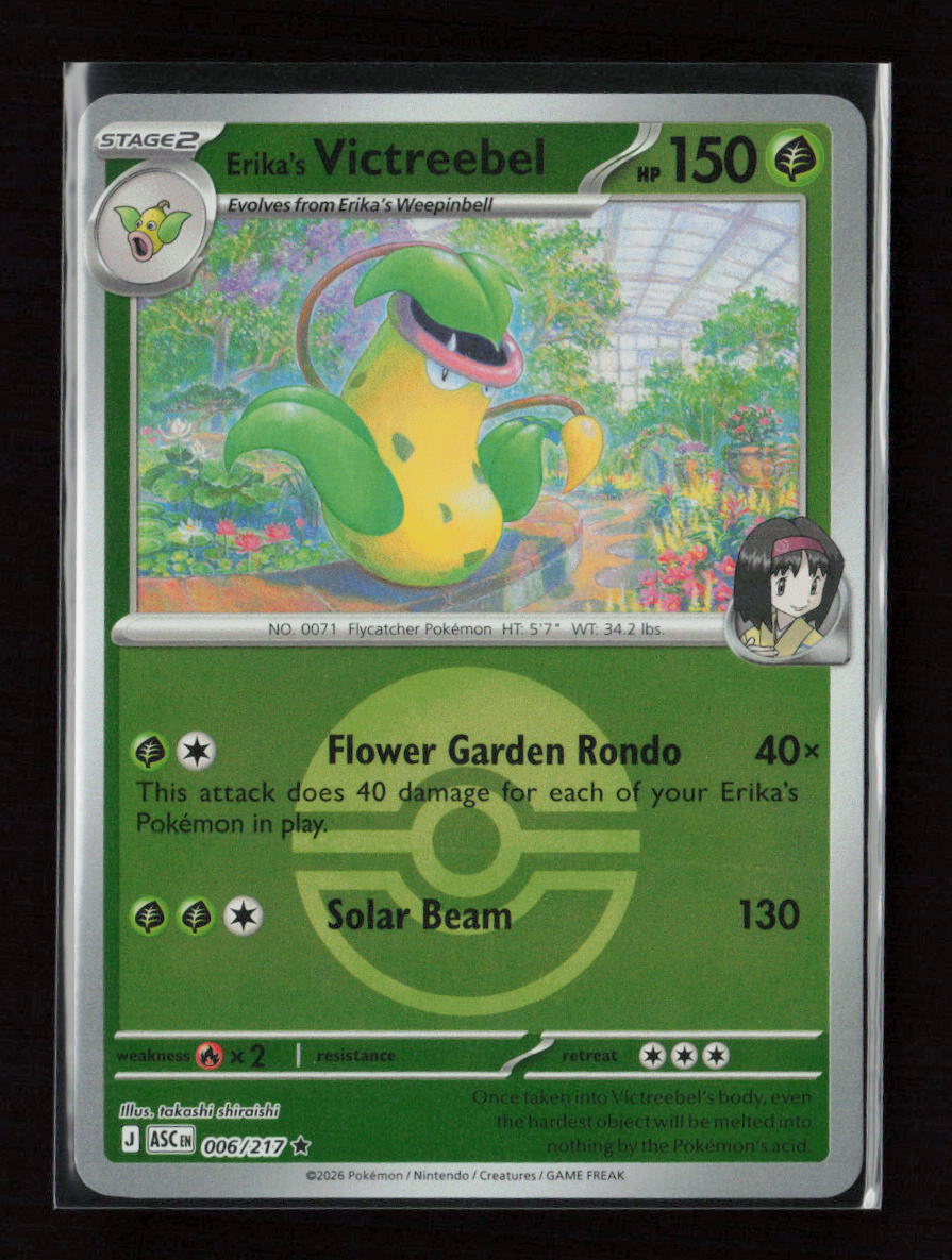 Erika's Victreebel (Poke Ball) Rare ME: Ascended Heroes 006/217 NM
