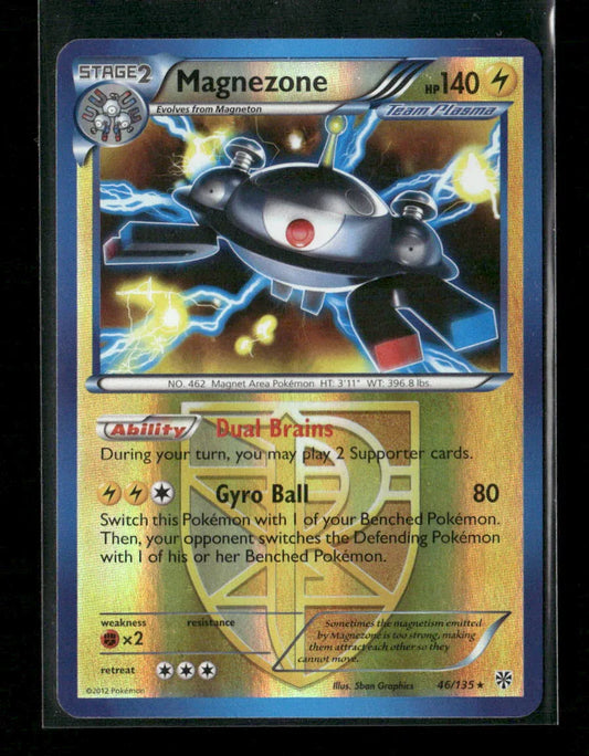 Magnezone (Team Plasma) Holo Rare Plasma Storm 46/135 LP - Kang's Collectibles