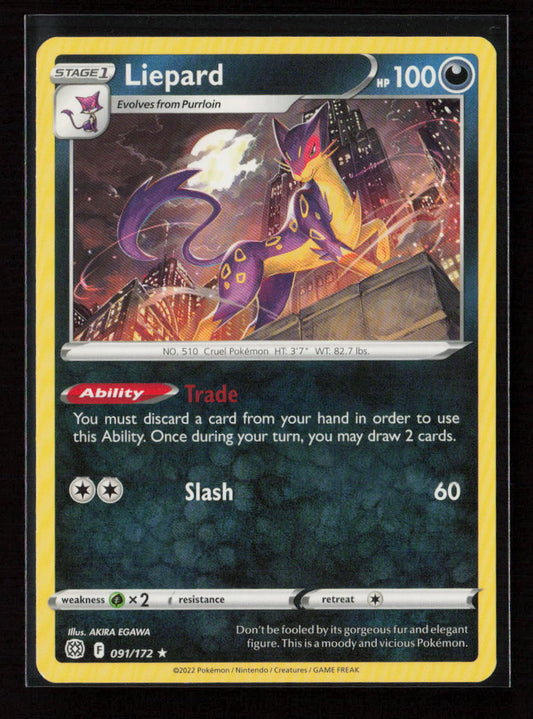 Liepard Rare SWSH09: Brilliant Stars 091/172 LP