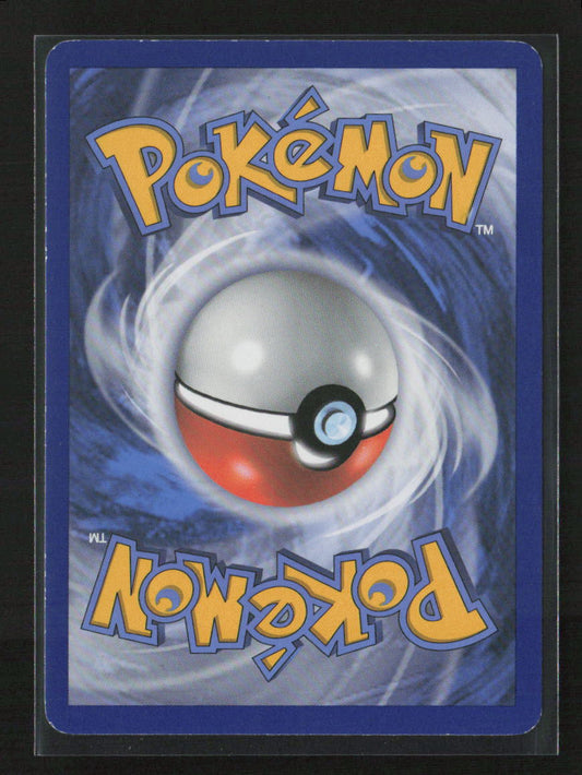 Cottonee Common XY - Ancient Origins 55/98 MP (Back)