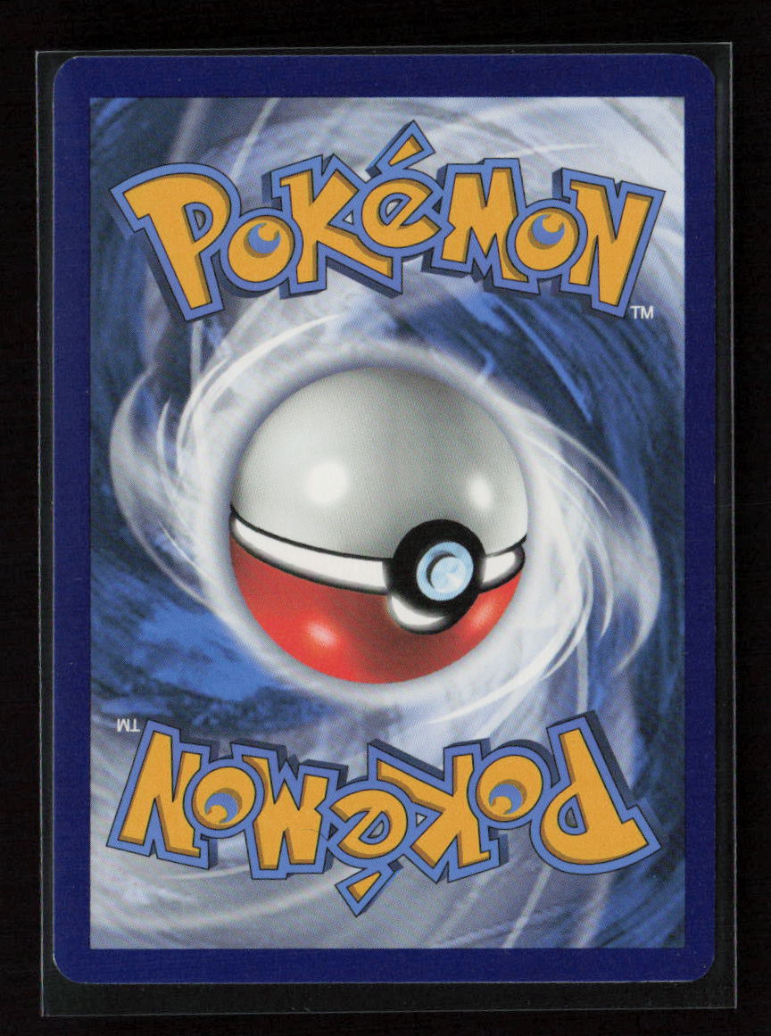 Drowzee Common SWSH07: Evolving Skies 061/203 LP (Back)