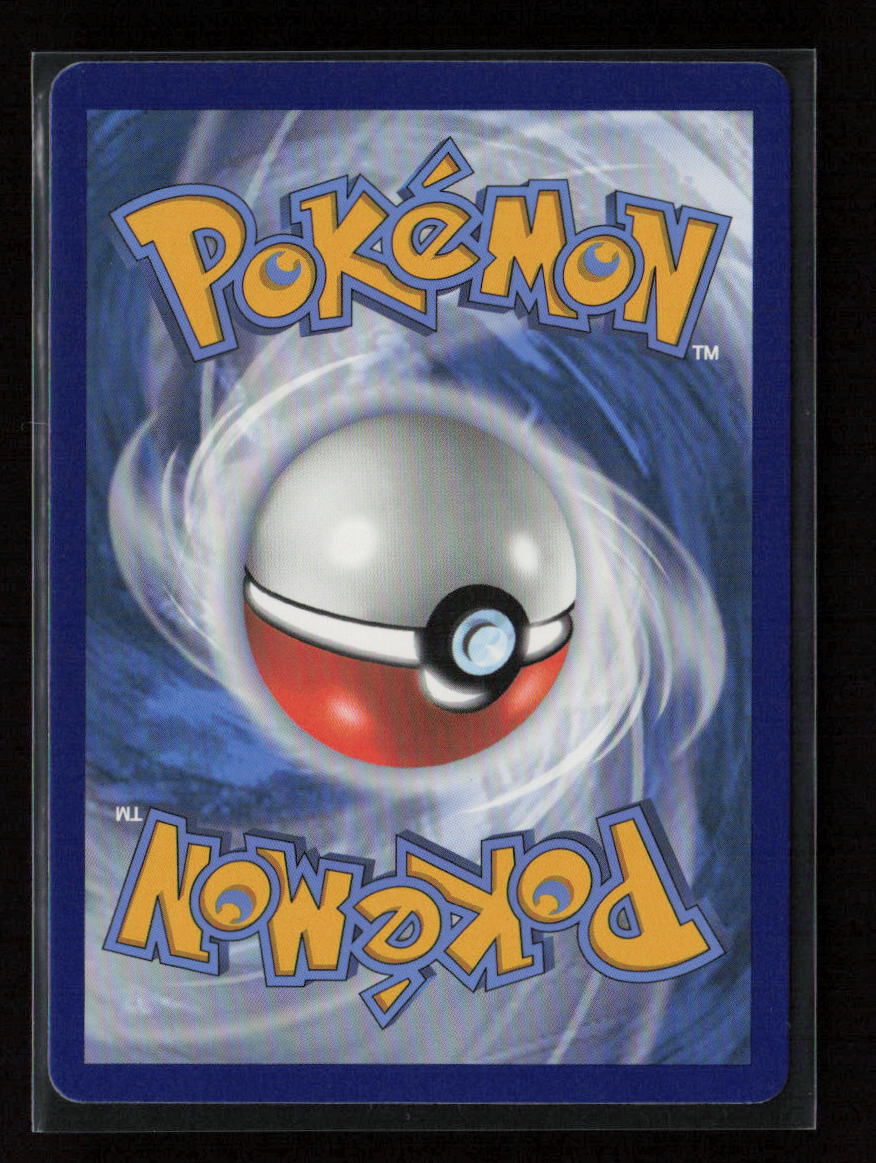 Ball Guy Uncommon Shining Fates 057/072 LP (Back)