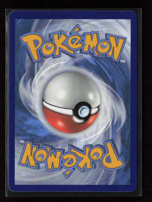 Ball Guy Uncommon Shining Fates 057/072 LP (Back)