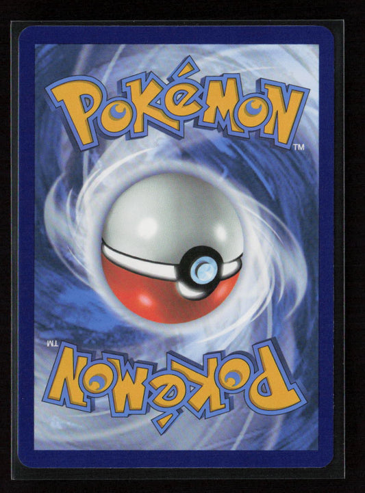 Cynthia's Roserade Rare SV10: Destined Rivals 008/182 NM (Back)
